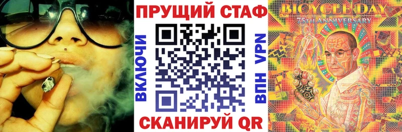Хочу наркоту Мариинский Посад Амфетамин  Кокаин  APVP  МЕФ  Гашиш 