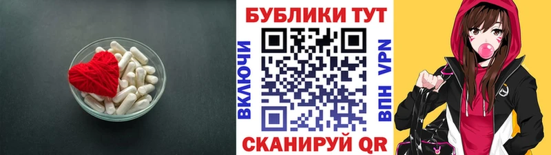 Ecstasy louis Vuitton  Мариинский Посад 