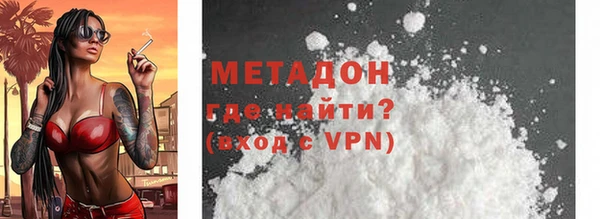 PSILOCYBIN Арсеньев