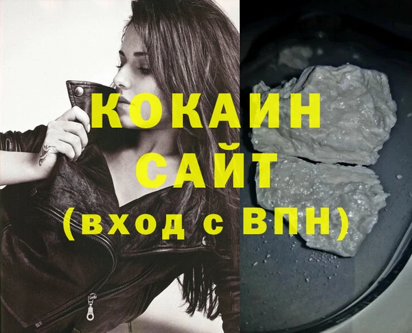 скорость Балабаново