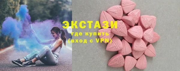 не бодяженный Аркадак