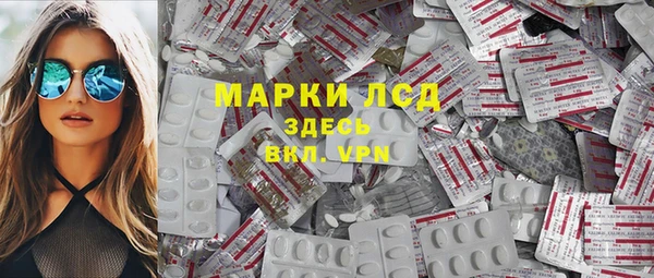 гашишное масло Баксан