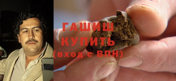не бодяженный Аркадак