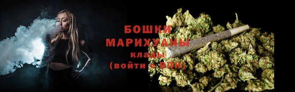 скорость Балабаново