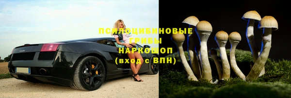 скорость Балабаново