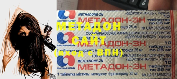 скорость Балабаново