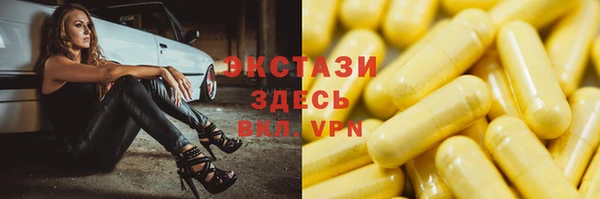 скорость Балабаново
