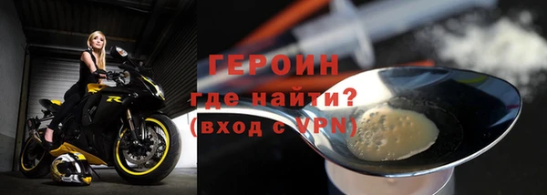 гашишное масло Баксан