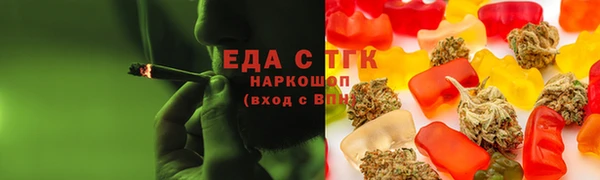 скорость Балабаново