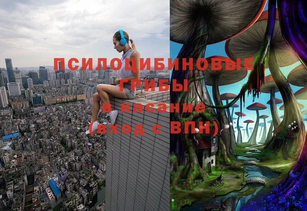 jwh Балахна