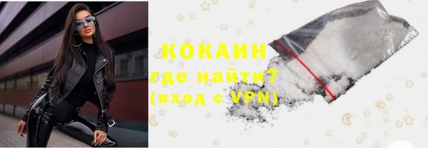 гашишное масло Баксан