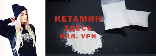 jwh Балахна