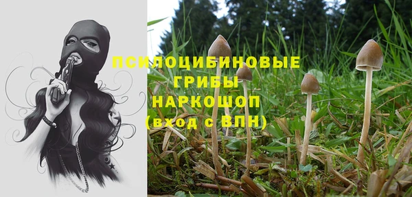 jwh Балахна