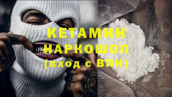 jwh Балахна