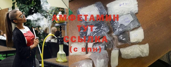 jwh Балахна