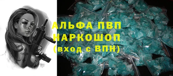 jwh Балахна