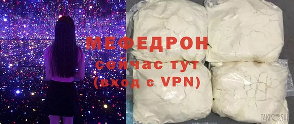 PSILOCYBIN Арсеньев