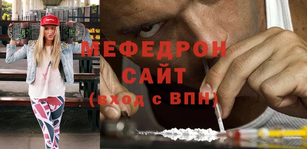 PSILOCYBIN Арсеньев