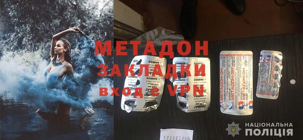 гашишное масло Баксан