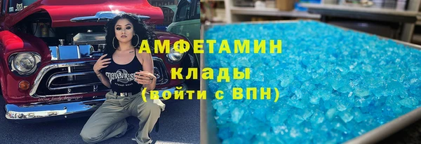 PSILOCYBIN Арсеньев