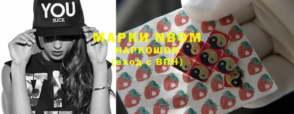 не бодяженный Аркадак