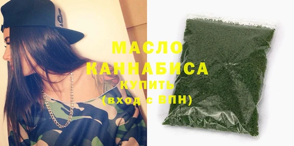не бодяженный Аркадак