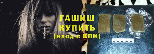 скорость Балабаново