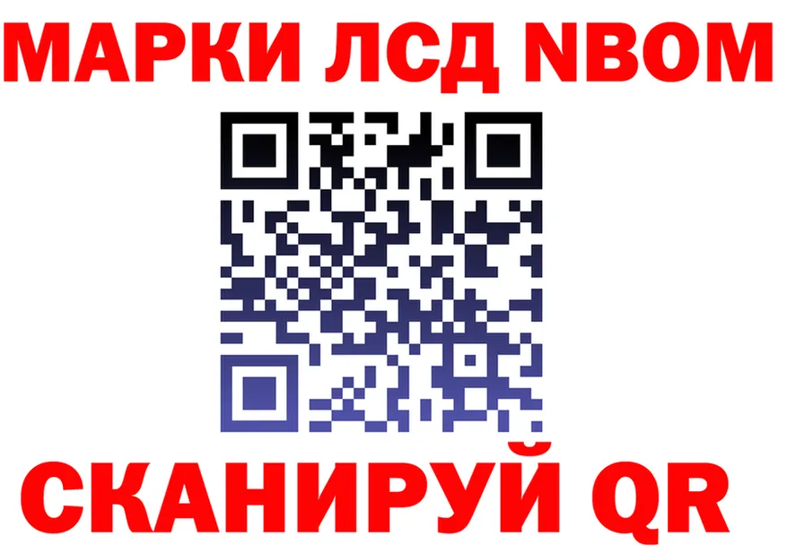 ГЕРОИН гречка зеркало мориарти OMG Мариинский Посад