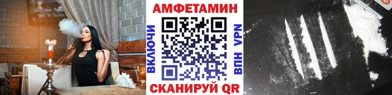 закладка  Мариинский Посад  Первитин Декстрометамфетамин 99.9% 