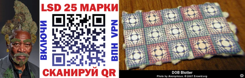 Марки NBOMe 1,5мг  Мариинский Посад 